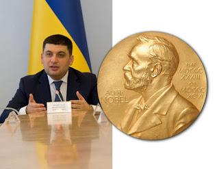 Poroshenko, ¿próximo Nobel de la Paz?