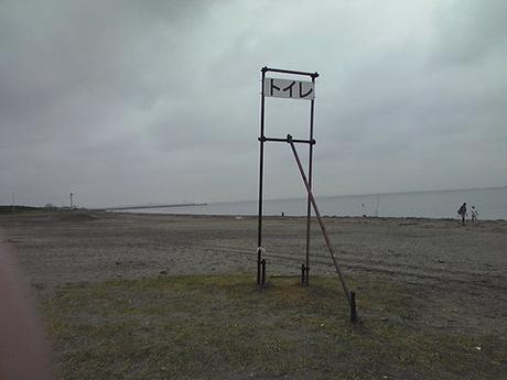 Charles Simic en la gasolinera