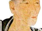 Mente paz, poema Master Pang Yuun