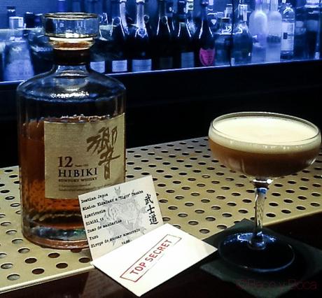 Hibiki Santory Whisky top secret solange baco y boca