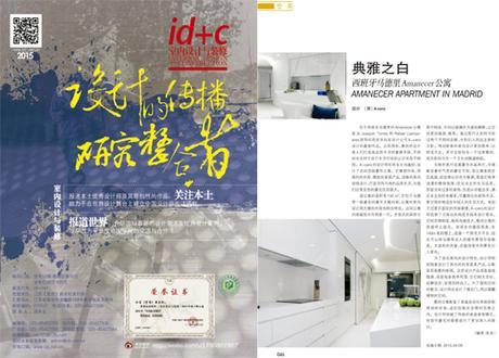 LA SEMANA DE A-CERO (1-6 DE JUNIO)