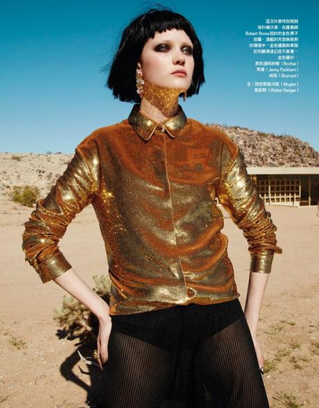 Diana Moldovan brilla en nueva editorial para Vogue Taiwan