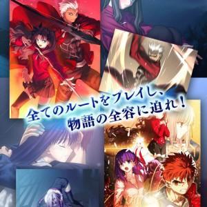 Fate-stay-night-Realta-Nua-smartphones-4