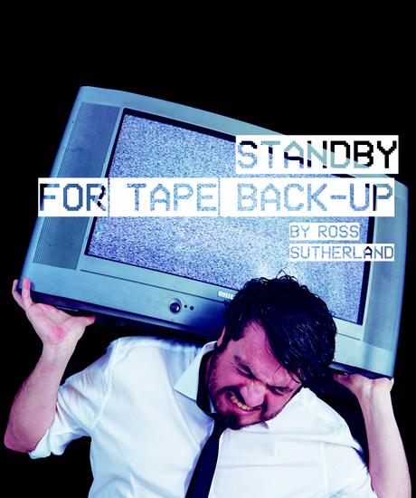 4_Standby for the tape back up (1000x1196)