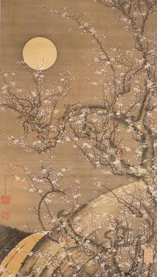 Restaurante Soy (de Pedro Espina)