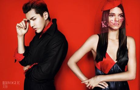 Kendall Jenner luce increíble en negro y rojo para Vogue Chia