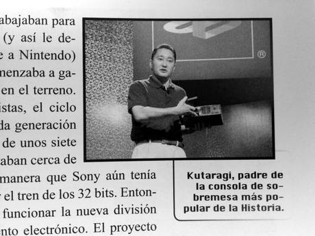 El parecido de Kutaragi con Kaz Hirai es sorprendente... oh, wait!