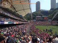 Los Rugby Sevens 2015 en Hong Kong