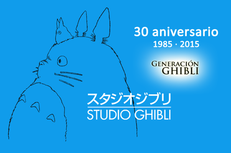 Studio Ghibli cumple 30 años