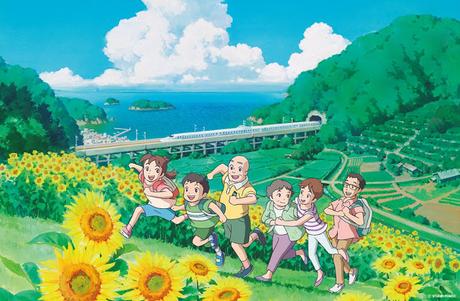 Yoshiaki Nishimura, productor de Ghibli, lanza una nueva compañía: Studio Ponoc
