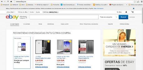 Como comprar en Ebay un portatil, mis consejos