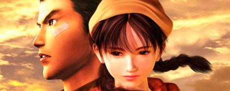 shenmue-hd_rumor