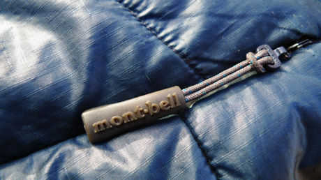 MARCAS: Montbell, calidad japonesa.