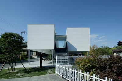 Casa Moderna en Fukushima