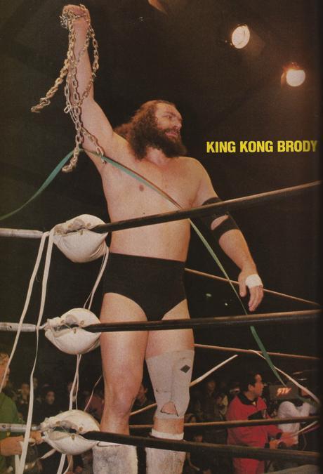 king-kong-brody-cincodays-com