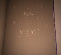 Diosas del Olimpo: Atenea la inteligente - Joan Holub y Suzanne Williams