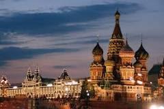 Cuáles Son Las Ciudades Más Ricas del Mundo?: Lista, Ranking Cuáles Son Las Ciudades Más Ricas del Mundo?: Lista, Ranking