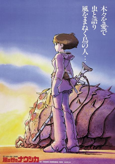 Los carteles originales de las películas de Studio Ghibli
