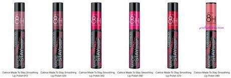 Productos DESCATALOGADOS por CATRICE verano 2015