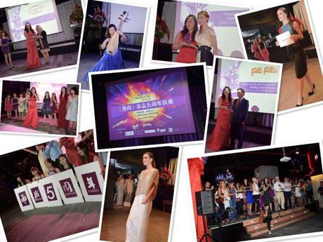 Party look with jeans Party look