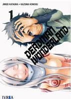 Manga: Deadman Wonderland