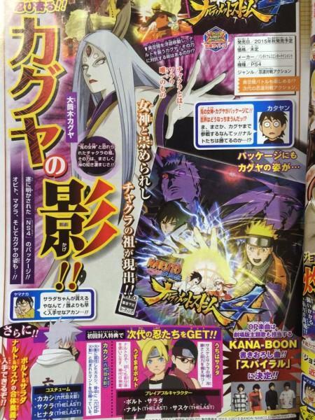 Nuevas y deseadas incorporaciones en Naruto Shippuden Ultimate Ninja ShiSTORM 4 Naruto-Storm-4-Scan-14