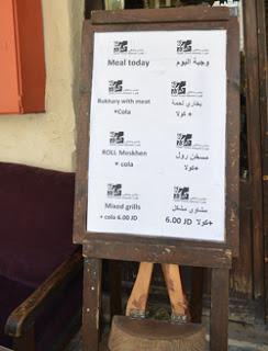 Restaurante en Aqaba