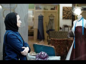 Fotograma A Minor Leap Down