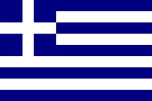 grecia