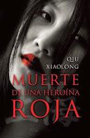 RESEÑA, MUERTE DE UNA HEROÍNA ROJA