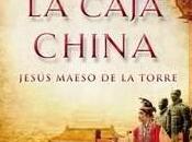 caja china