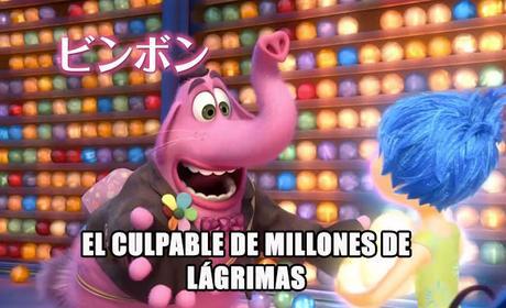 Bing-Bong-Intensamente