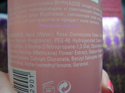 Byphasse, cosmética low cost