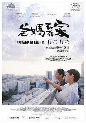 Retratos de Familia. Amor y sadismo en tiempos de crisis