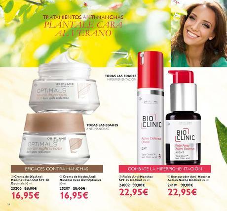 ¡LAS REBAJAS DE VERANO LLEGAN A ORIFLAME! ¡NO TE LAS PIERDAS!