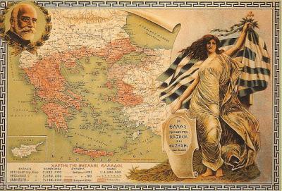 ¿Para qué sirven las elecciones en Grecia?