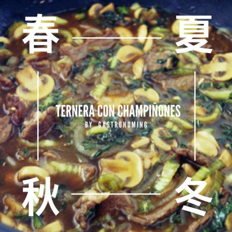 Ternera con champiñones