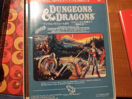 Japón y los juegos de rol