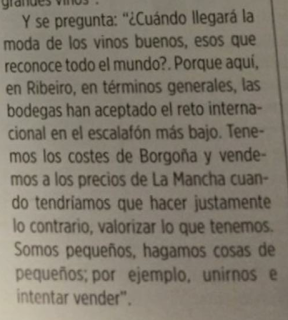 Aquel país desconocido