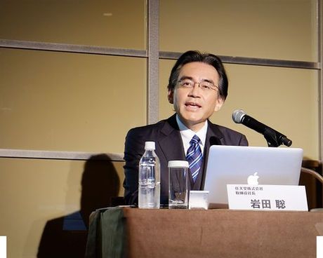 Murió el presidente de Nintendo, Satoru Iwata, a sus 55 años