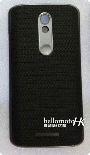 Un nuevo Motorola Droid está en camino