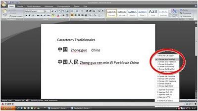 ¿Cómo escribir con caracteres chinos en la computadora?