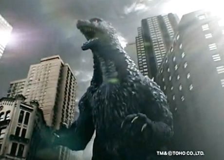 El inesperado retorno de Godzilla