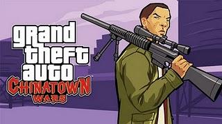 Grand Theft Auto: Chinatown Wars a bajo precio.