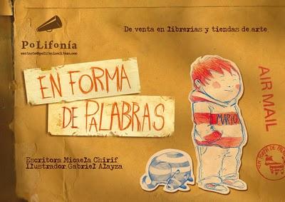 Un universo azul y naranja trasformado por las palabras