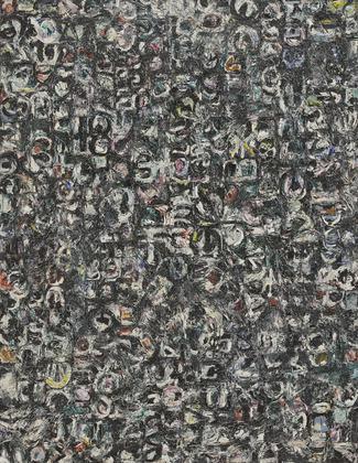 Lee Krasner. Untitled. 1949