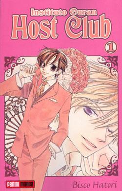 Instituto Ouran Host Club I, de Bisco Hatori - Crítica - Bocadillos de papel