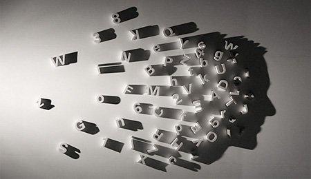 Mi Yo y el Control de la Torre de Vuelo de Ensueños