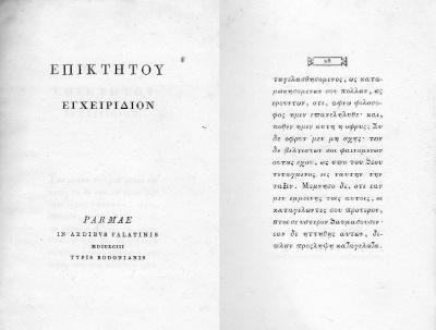 Bodonis originales de 1793