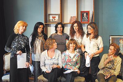 El revés de la trata 